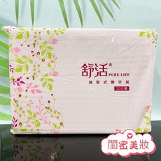 舒活 擦手紙 抽取式200張 衛生紙 擦手巾 廚房紙巾 吸油紙巾, 1個, 舒活 擦手紙200入