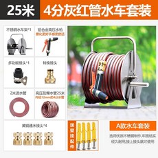 농업용 릴호스 대형 물호스포함 과수원 원예 릴 파이프 긴호스 세차용 과수용, FREE