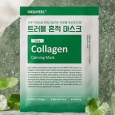 300DA 저분자 콜라겐 진정 수분보습 흔적 관리 병풀추출물 마스크팩, 20개