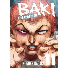 (영문도서)Baki the Grappler (Perfect Edition) Vol. 11 Paperback, Kodama, English, 9781966523130
