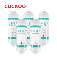 쿠쿠 비데 정품 필터 CBT-I1031MRW CBT-C1031W, 5개, 쿠쿠 비데 정수 필터(CBTF-CD10)