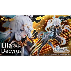 MH Lucrea 萊莎的鍊金工房 莉拉 德西亞斯 1/7 模型, 1個, 全新現貨