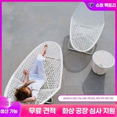 테라스선베드 소파침대 야외 태닝 리조트 해변 비치 썬베드 기본형 침대, 싱글 소파