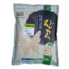[월야농협] 찰보리쌀 1kg x 5 [2025년산], 5개