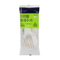 크린랲 위생 수저, 1개, 10개입