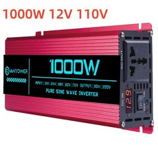순수 사인파 인버터 12V에서 자동차 AC 110V로 220V 5000W 1000W 전력 3000W 변환 1600W 변환기 4000W 6000W 태양광, 1000W 12V 110V