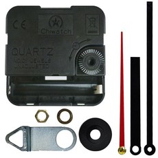 미호코리아 완전무소음 무브먼트+철재고리 +와샤+너트+고무패드+시계바늘 세트 벽시계 부품, CW-13.최고급 무브먼트(13mm)