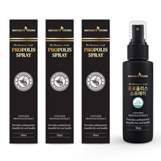 호주 네이쳐스영 프로폴리스 스프레이 35ml, 3개