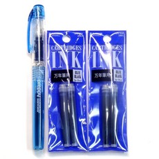 Platinum Preppy 만년필 파인 펜촉 블루 블랙 PSQ-300#3 + 잉크 카트리지 SPN-100A#3 세트 일본에서 수입 [Komainu-Dou 오리지널 포장], Platinum Preppy 만년필, 파인 펜촉, 블루