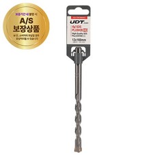 UDT 해머드릴비트 4날SDS PLUS비트 HQ 12 x 160 5000537 전동공구액세서리, 1개
