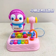 【台灣出貨】8899-28兒童音樂燈光打地鼠早教機Q萌企鵝卡通打地鼠敲擊玩具, 企鵝打地鼠藍色【需自備電池】, 1個