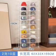 모자정리함 모자수납 스카프 가방 방진장 보관함 정리대, J. 투명 2열 10층, 1개