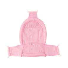 JoyBaby 可調式嬰兒浴網 新生兒浴盆洗澡架 通用款, 櫻花粉-F, 1個