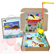 SB 낚시놀이 가방만들기 어린이낚시놀이, 1개