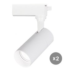 라인라이팅 LED 샤인 원통 COB 스포트 레일조명 화이트 20W, 2개, 주광(흰빛)