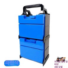 미니카 공구상자 부품 부품가방 공구 이중 보관 포터블 개, 기본 색상, 1개