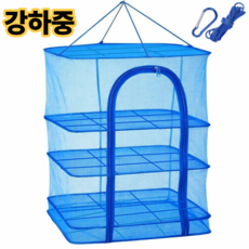 리온드 코팅 프레임강화 하중력UP 다용도 건조망, 1세트, 3단, 대형녹색