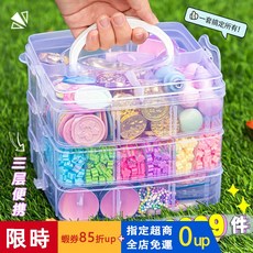 【新品上新】火漆印章 火漆 火漆印章套裝 手提豪華禮盒 火漆印章全套 便宜火漆印章 火漆印章工具全套一整套 火漆盒, 狀元2299件套【三層收納盒】,收藏關注下單再送50粒混裝蠟, 1個