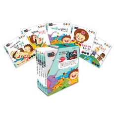 聖潔寶貝愛心套組：從祈禱童話開始的寶寶語言遊戲, 夢想魚