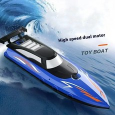 RC보트 고속 레이싱보트 무선조종 방수 스피드보트, blue, 1개