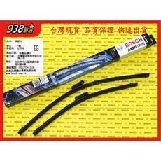 938嚴選 BOSCH A979S 軟骨雨刷 Golf PASSAT JETTA SCIROCCO YETI EOS, JETTA 2006~2011