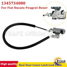 두카토 박서용 자동차 뒷문 하단 잠금 케이블, 1개