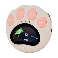 【新品上架優惠-贈收納袋】 超Q的貓爪電子節拍器 調音器 購買即贈限量款收納套‼ 袋鋼琴/管樂/弦樂/西洋樂器皆通用, 1個, 一組