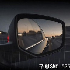 픽데이즈 구형SM5 525 맞춤형 방수필름 발수코팅 사이드미러 차량용 유리발수코팅제, 방수필름 133번