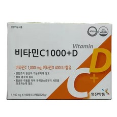 영진약품 비타민C 1000 플러스 D 200정 x3개 고함량 비티민 씨 비타민D 영양제 선물 부모님, 3개