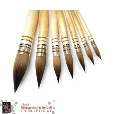 德國Da vinci達芬奇 ARTISSIMO系列純貂毛古典水彩筆, 1個, 0