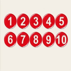 유즈Shop 숫자 자석 1-10 자석숫자, 초록