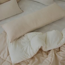 애프터홈 국내제조 허그미 롱 쿠션 다용도 바디필로우(솜포함), 비스킷