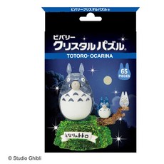 【震撼精品百貨】となりのトトロTotoro_龍貓/豆豆龍 宮崎駿 BEVERLY 水晶立體拼圖-龍貓音之陶笛*48877, 65, 透明, 1個