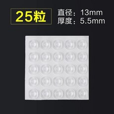 靜音防撞矽膠粒 門把家具牆面緩衝墊 防滑消音自黏貼 (13x5.5mm山型 25粒/張), 1個, (13*5.5mm)山型(25粒/整張