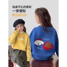 女童卡通針織衫鞦鼕款2025新款洋氣時髦童裝貼身不紮保暖長袖毛衣