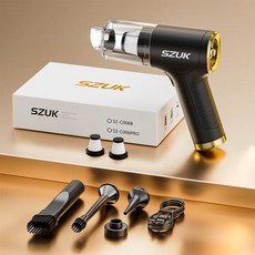 강력 무선 차량청소기 C006 SZUK 미니 진공 청소기 780000 PA 흡입력 가정용 휴대용 핸드헬드 에어 블로어 차량용 청소기, 5)Pro 2hapa