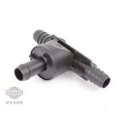 OSDER VAG 06B133753D 真空閥, 1個, 副廠全新品