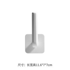 多功能免打孔掛鈎, 1個, 白色 1個 ,免打孔收納架