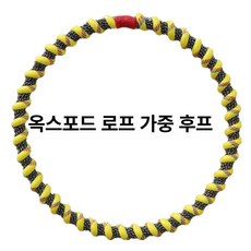 대형 지압 훌라후프 홈트 복부 다이어트 안전 무게조절, 1개, 2.5kg, 1g
