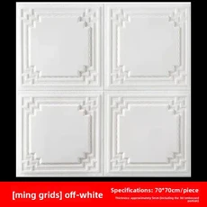 방수 방습 3D 입체 천장 소프트 커버링 스티커 벽지 배경벽, 05 70cm 70cm10PCS