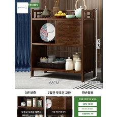 다용도 선반 중식 다기 찻장 수납 다탁 소형 옆장 찻상, 3단 68장 오른쪽 더블 옵션보강 및 도톰, 조립하다., 1개