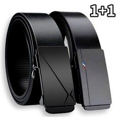 1+1 블리앤봄 남자 가죽 벨트