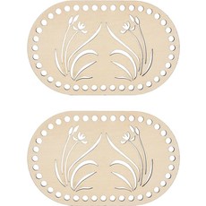 나무 바구니 바닥 세트 2개 벌리우드 99x160mm