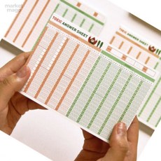 엠마고 오엠알답안지 토익모의고사