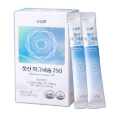 성인 마그네슘 부족 근육이완 가루 약 마그네슘 영양제, 1개, 30정