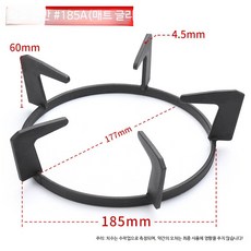 가스레인지 매립형 브래킷 주철 선반 미끄럼 방지 주방용품 교체 스탠드 조리기, K_185A 광택 오발 프레임, 1개