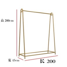 웨딩드레스 진열대 행거 매장용 스탠드 옷걸이 편집샵, 가로200폭45높이200cm