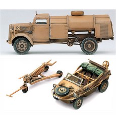 제삼오스토어 독일군 연료트럭 군용트럭 군용차량모형 밀리터리프라모델 성인취미