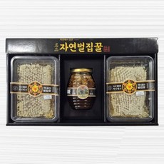 허니뱅크 사양벌집꿀 명품선물세트 국내산, 1.19kg