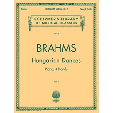 Brahms - Hungarian Dances Book II 브람스 - 헝가리 무곡 2권 (11-21번 피아노 연탄) Schirmer 셔머